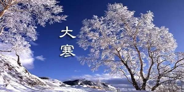 李在明出庭受审:昂首阔步走进法院 众多支持者围堵高呼