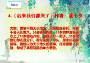 英雄三国