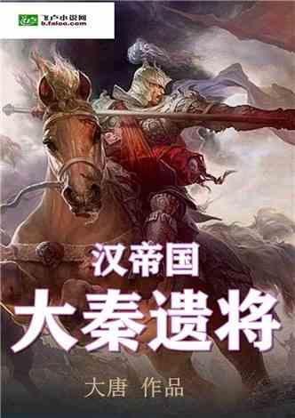 逗小猴开心系列207