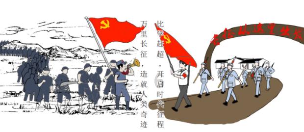 公示丨湖南省炎黄文化研究会决定撤销所属26家分支机构(名单)